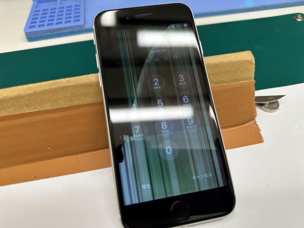 iPhone修理なら【モバイル修理 救急便】へ