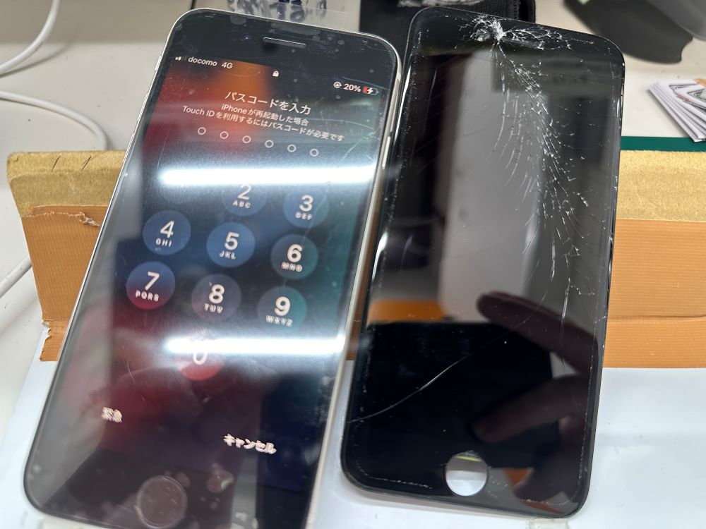 iPhone修理なら【モバイル修理 救急便】へ