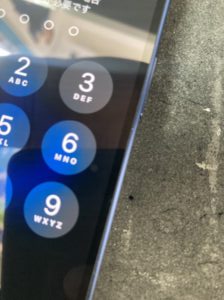 iPhone修理なら【モバイル修理 救急便】へ