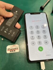 iPhone修理なら【モバイル修理 救急便】へ