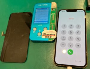 iPhone修理なら【モバイル修理 救急便】へ