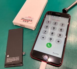 iPhone修理なら【モバイル修理 救急便】へ