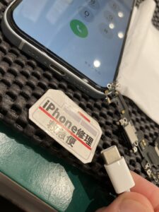 iPhone修理なら【モバイル修理 救急便】へ