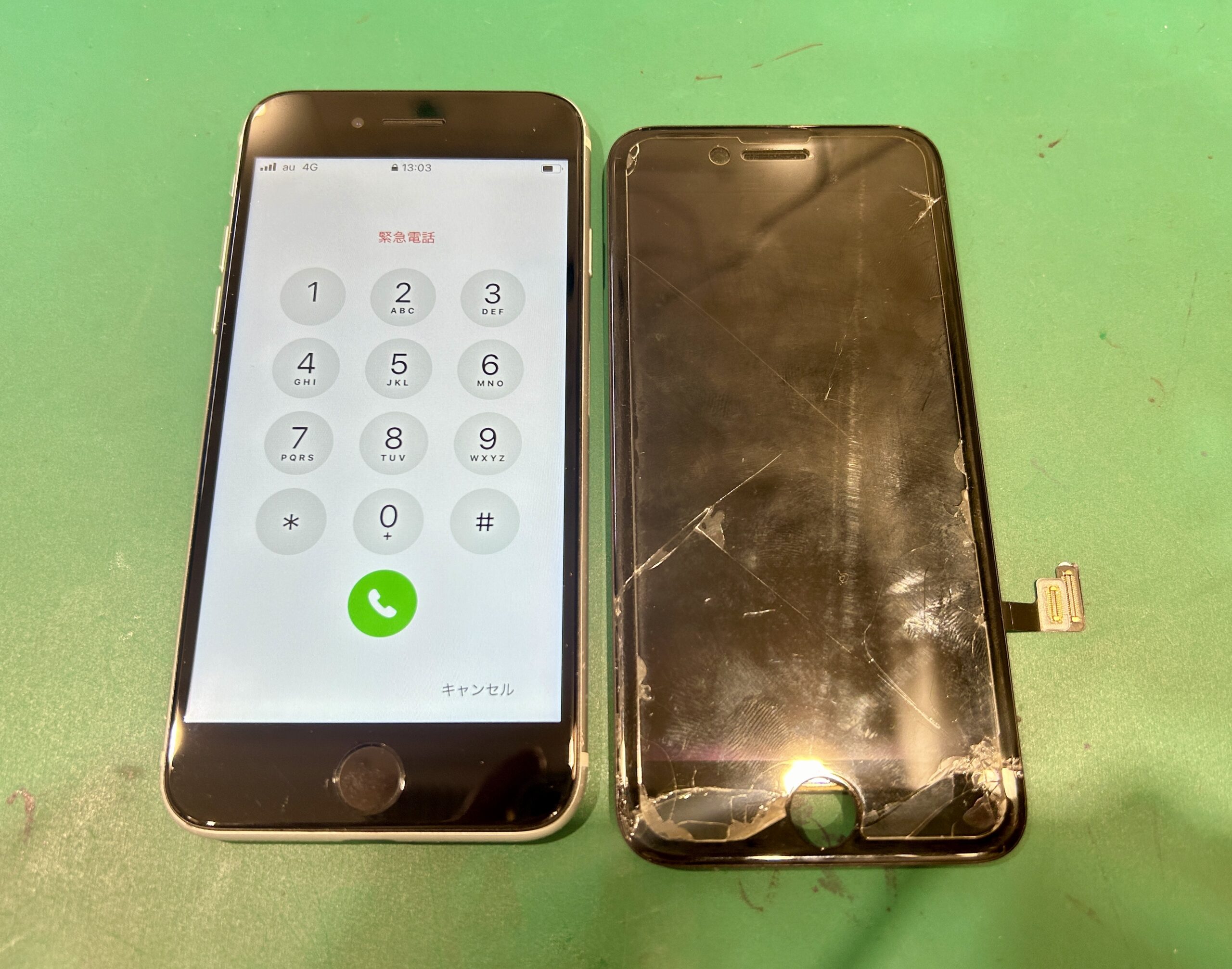 iPhone修理なら【モバイル修理 救急便】へ