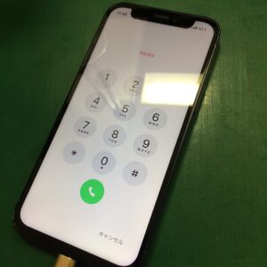 iPhone修理なら【モバイル修理 救急便】へ