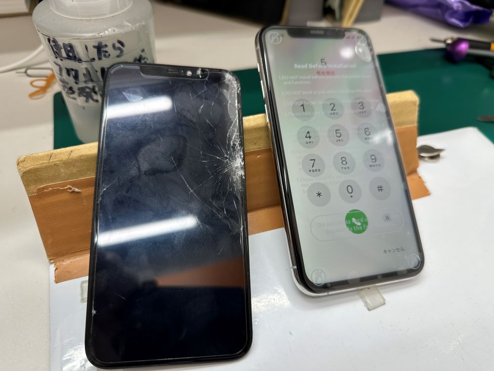 iPhone修理なら【モバイル修理 救急便】へ