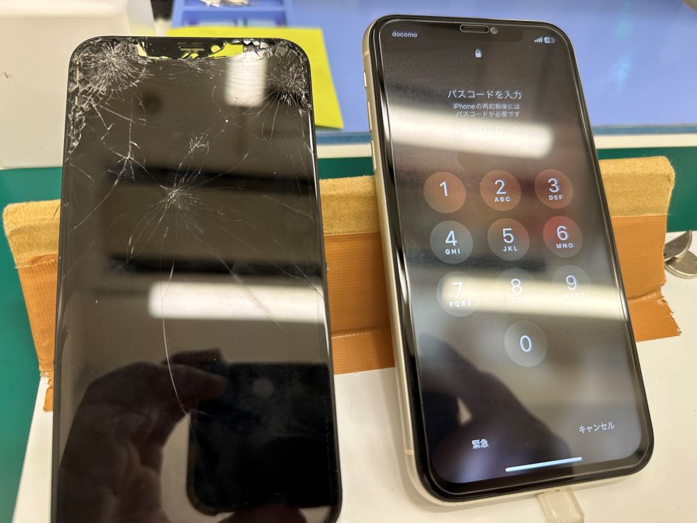 iPhone修理なら【モバイル修理 救急便】へ