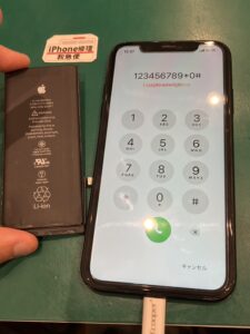 iPhone修理なら【モバイル修理 救急便】へ