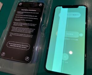 iPhone修理なら【モバイル修理 救急便】へ