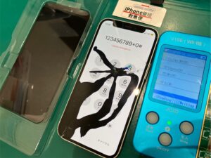 iPhone修理なら【モバイル修理 救急便】へ