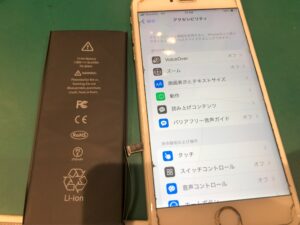 iPhone修理なら【モバイル修理 救急便】へ