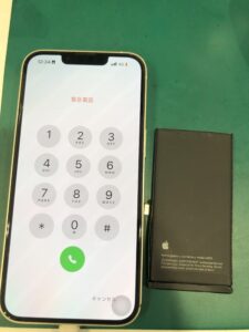 iPhone修理なら【モバイル修理 救急便】へ