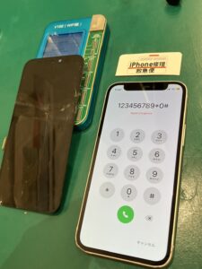 iPhone修理なら【モバイル修理 救急便】へ