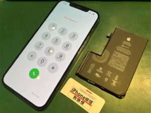 iPhone修理なら【モバイル修理 救急便】へ