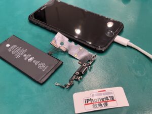 iPhone修理なら【モバイル修理 救急便】へ
