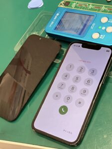 iPhone修理なら【モバイル修理 救急便】へ