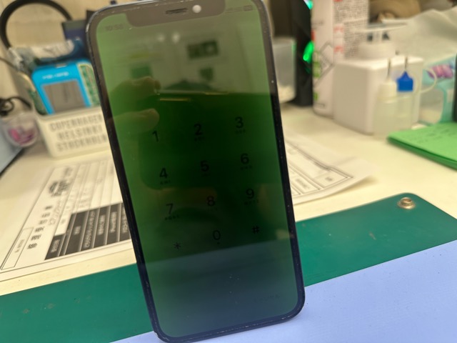 iPhone修理なら【モバイル修理 救急便】へ