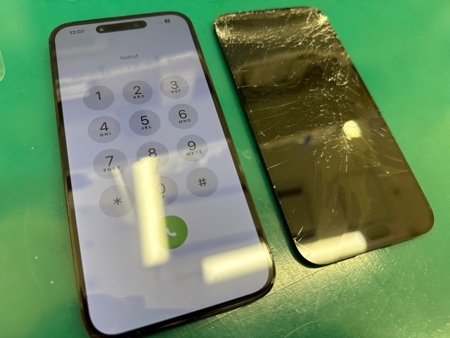 iPhone修理なら【モバイル修理 救急便】へ