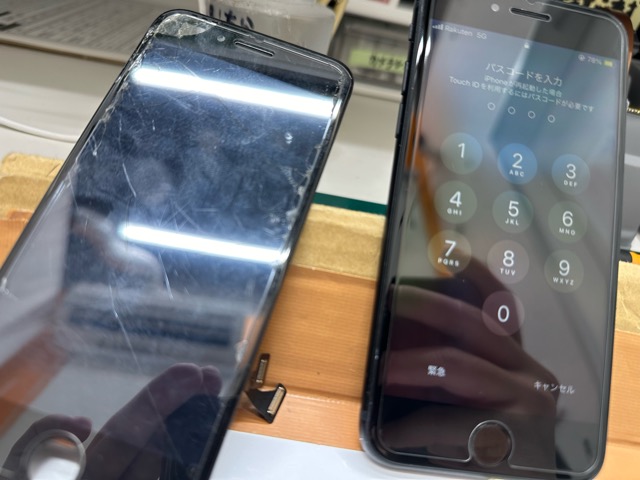 iPhone修理なら【モバイル修理 救急便】へ