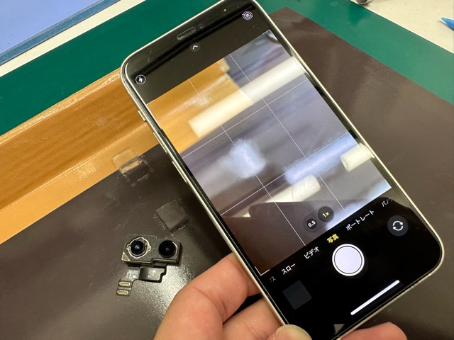 iPhone修理なら【モバイル修理 救急便】へ