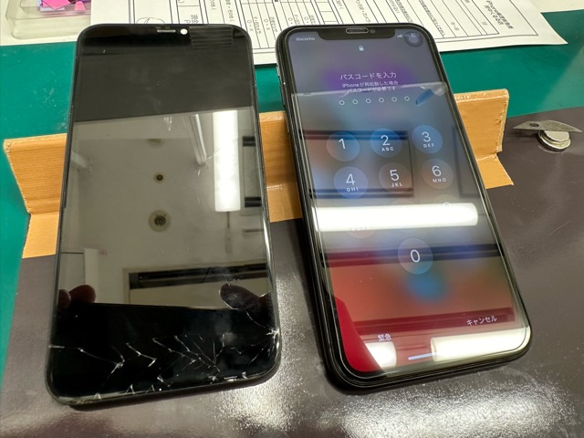 iPhone修理なら【モバイル修理 救急便】へ