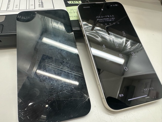 iPhone修理なら【モバイル修理 救急便】へ