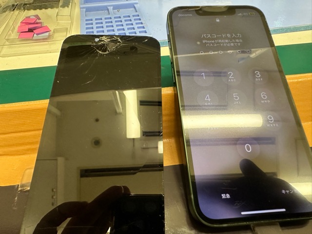 iPhone修理なら【モバイル修理 救急便】へ