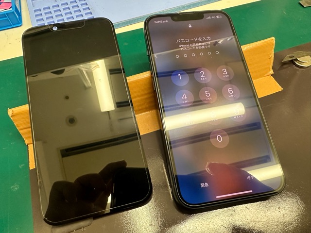iPhone修理なら【モバイル修理 救急便】へ