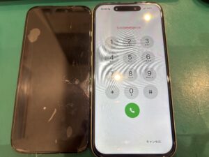 iPhone修理なら【モバイル修理 救急便】へ