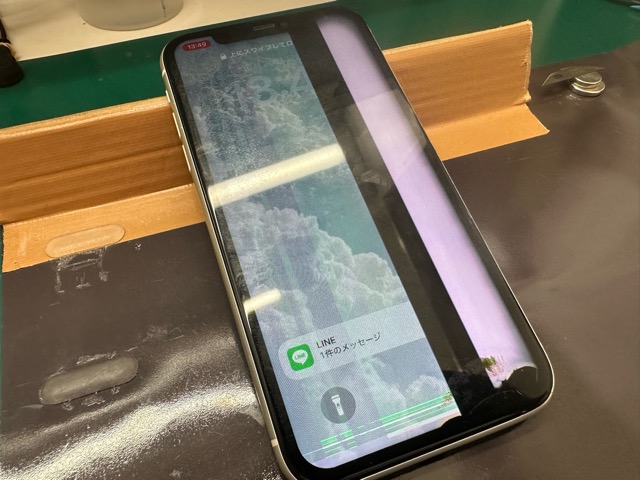 iPhone修理なら【モバイル修理 救急便】へ