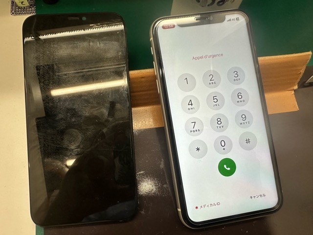 iPhone修理なら【モバイル修理 救急便】へ