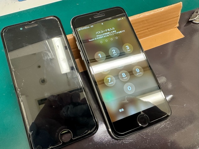 iPhone修理なら【モバイル修理 救急便】へ