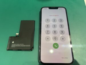 iPhone修理なら【モバイル修理 救急便】へ