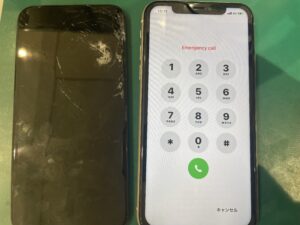 iPhone修理なら【モバイル修理 救急便】へ