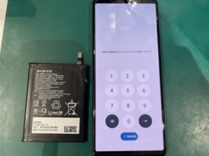 iPhone修理なら【モバイル修理 救急便】へ