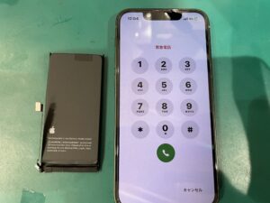 iPhone修理なら【モバイル修理 救急便】へ