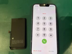 iPhone修理なら【モバイル修理 救急便】へ