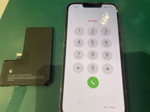 iPhone修理なら【モバイル修理 救急便】へ
