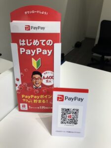 iPhone修理なら【モバイル修理 救急便】へ