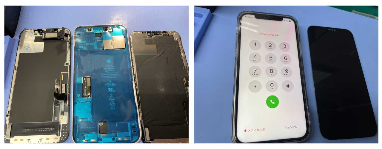 iPhone12画面修理