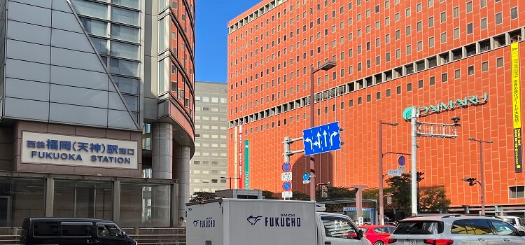 iPhone修理救急便 大丸福岡天神店 （西鉄福岡(天神)駅 1分 近く） の店舗外観写真