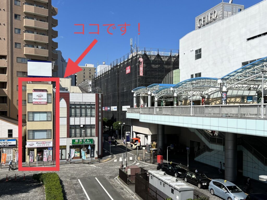 相模原駅前店 アクセス 6：南口デッキから見ると大きい看板が目印となります。