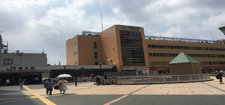 iPhone修理救急便 橋本駅ビル店 （JR横浜線・相模線橋本駅　徒歩10秒 近く） の店舗外観写真
