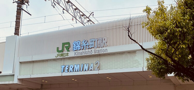 iPhone修理救急便 錦糸町駅前店 （JR錦糸町駅 近く） の店舗外観写真