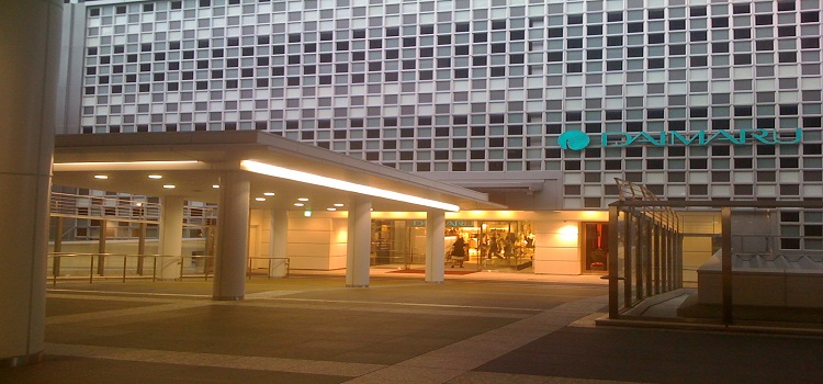 iPhone修理救急便 大丸梅田店 （JR大阪駅桜橋口徒歩1分 近く） の店舗外観写真