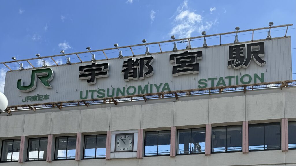 iPhone修理救急便 宇都宮駅前店 （宇都宮駅 近く） の店舗外観写真