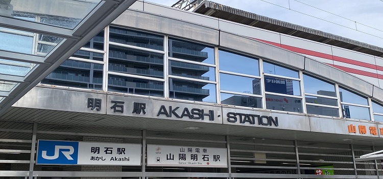 iPhone修理救急便 明石駅前店 （JR明石駅徒歩1分 近く） の店舗外観写真