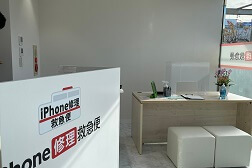 アトレ川越店 アクセス 9：店内の様子