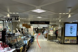 大丸梅田店 アクセス 5：こちらよりお入りいただき奥までお進み下さい。