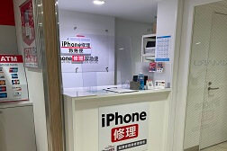 大丸梅田店 アクセス 7：こちらが当店となります。